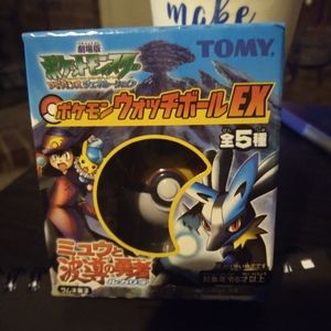 Japanese pokemon Pokeball necklace watch